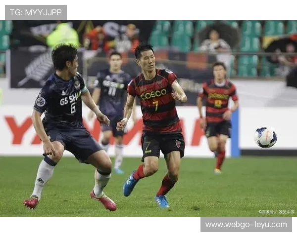 浦项制铁VS大邱FC：客场不败率80%，防守稳健，历史战绩占优