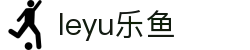 leyu-乐鱼官方网站-乐鱼赛事直播入口